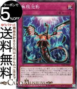 VYJ[h Ae(m[}) TACTICAL-TRY DECK ޖVgGN\VX^[iTT02j | ʏ m[}