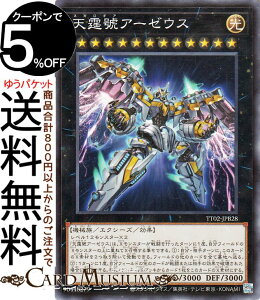 VYJ[h VjA[[EX(m[}) TACTICAL-TRY DECK ޖVgGN\VX^[iTT02j | GNV[YEʃX^[  @B m[}