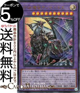 VYJ[h ̖eB}CIX(EgA) TACTICAL-TRY PACK EHEROE iTTP1j | ZEʃX^[  hS Eg A