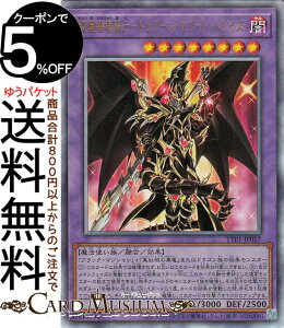 VYJ[h Rm|hO[EIuEbhACY(AeBbgA) TACTICAL-TRY PACK EHEROE iTTP1j | ZEʃX^[ ő @g [t AeB