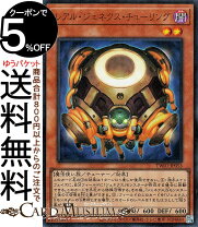 楽天市場】ウルトラ パラレルの通販