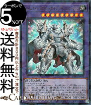 楽天市場】ウルトラ パラレルの通販