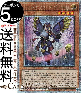 VYJ[h WFiCgEls(25th V[NbgA) TERMINAL WORLD 2iTW02j | ^[~i[h ʃX^[  Vg 25th V[Nbg A