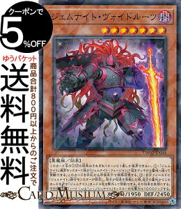 VYJ[h WFiCgEHCh[c(m[}p) TERMINAL WORLD 2iTW02j | ^[~i[h ʃX^[ ő 