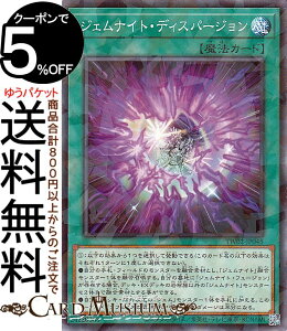 VYJ[h WFiCgEfBXp[W(m[}p) TERMINAL WORLD 2iTW02j | ^[~i[h ʏ햂@