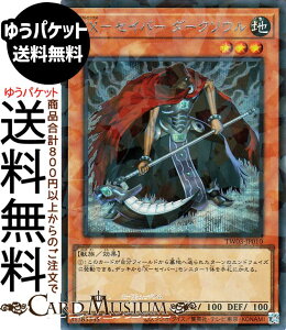 VYJ[h XX|ZCo[ _[N\E(V[NbgpA) TERMINAL WORLD 3iTW03j |@ ʃX^[ n b V[Nbgp A