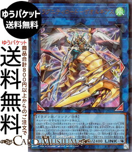 VYJ[h hOjeB[h|QIMAX(EgpA) TERMINAL WORLD 3iTW03j |@ NEʃX^[  hS Egp A