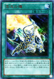 楽天市場 Vジャンプエディションの通販 楽天市場 Vジャンプエディションの通販