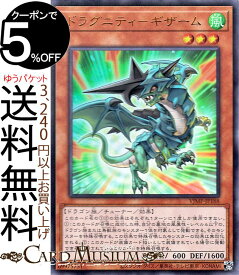 楽天市場 Vジャンプの通販