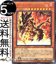 楽天市場】定期購読 vジャンプ 遊戯王の通販