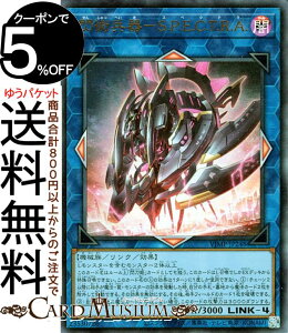 VYJ[h Mp|S.P.E.C.T.R.A.(EgA) VWviVJMPj | XyNg NEʃX^[ ő @B Eg A