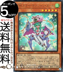 VYJ[h EMXJCE}WVEK[(EgA) VWviVJMPj | ʃX^[  @g Eg A