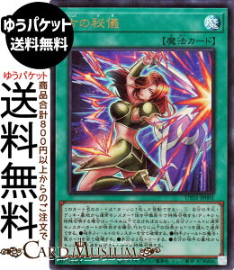 �V�Y���J�[�h �Â̔�V(�E���g�����A) UTILITY SELECTION �iUT01�j | �@ �ʏ햂�@ �@ �E���g�� ���A
