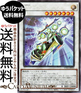 �V�Y���J�[�h F�DA�D���C�g�j���O�}�X�^�[(�R���N�^�[�Y���A) UTILITY SELECTION �iUT01�j | �@ �V���N���E���ʃ����X�^�[ ������ �@�B�� �R���N�^�[�Y ���A