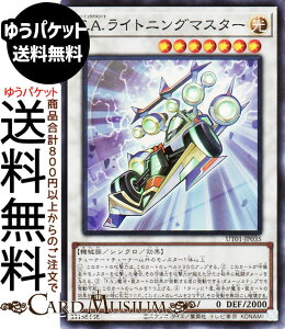 �V�Y���J�[�h F�DA�D���C�g�j���O�}�X�^�[(�X�[�p�[���A) UTILITY SELECTION �iUT01�j | �@ �V���N���E���ʃ����X�^�[ ������ �@�B�� �X�[�p�[ ���A