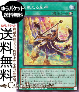 �V�Y���J�[�h �������錩�_(�V�[�N���b�g���A) UTILITY SELECTION �iUT01�j | �@ ���U���@ �@ �V�[�N���b�g ���A