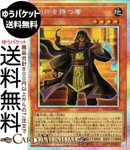 VYJ[h (vY}eBbNV[NbgA) WORLD PREMIERE PACK 2025iWPP6j |@ ʃX^[  @g vY}eBbNV[Nbg A