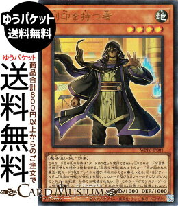 �V�Y���J�[�h ���������(�E���g�����A) WORLD PREMIERE PACK 2025�iWPP6�j |�@ ���ʃ����X�^�[ �n���� ���@�g���� �E���g�� ���A