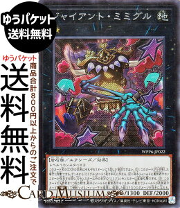 VYJ[h WCAgE~~O(V[NbgA) WORLD PREMIERE PACK 2025iWPP6j |@ GNV[YEʃX^[ n Α V[Nbg A