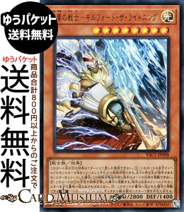 �V�Y���J�[�h ��Ȃ̐�m�|�M���t�H�[�h�E�U�E���C�g�j���O(�E���g�����A) ORIGINAL ARTWORK COLLECTION�iYAC1�j |�@ ���ʃ����X�^�[ ������ ��m�� �E���g�� ���A