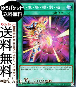 �V�Y���J�[�h ���E���E���E���E��E�j(�X�[�p�[���A) ORIGINAL ARTWORK COLLECTION�iYAC1�j |�@�u���b�N�E�o�[�j���O �ʏ햂�@�@ �X�[�p�[ ���A