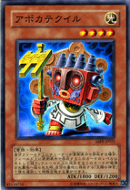 楽天市場】アブソリュート パワーフォース boxの通販