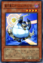 儀式の下準備　25th　3枚 遊戯王 儀式の下準備 25th 3枚 - メルカリ