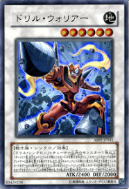 楽天市場】 遊戯王OCG > 遊戯王OCG > 第6期 > アブソリュート