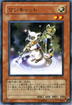 ⚫︎6408【PSA10】遊戯王 遊戯王 マジマジ⭐︎マジシャンギャル Amazon.co.jp: 遊戯王カード 【マジマジ☆マジシャンギャル