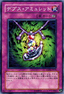 VYJ[h fvXEA~bg GVFgEvtFV[ ANPR YuGiOh! | VY J[h fvX A~bg i