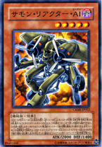 楽天市場】クリムゾン クライシスの通販