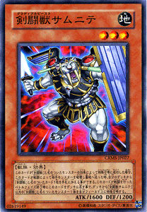 VYJ[h bTje N]ENCVX CRMS YuGiOh! | VY J[h b Tje OfBAr[Xg n b