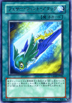 楽天市場】遊戯王 bf デッキの通販 
