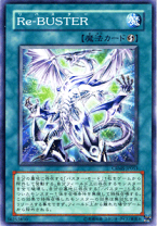 楽天市場】クリムゾン クライシスの通販