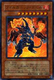 遊戯王　フォースオブザブレイカー 2025年最新】フォース・オブ・ザ・ブレイカーの人気アイテム