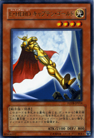 楽天市場】 遊戯王OCG > 遊戯王OCG > 第5期 > フォース・オブ