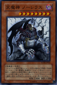 フォースオブザブレイカー　アルティメットレアセット フォースオブザブレイカー アルティメットレアセット 2025年最新