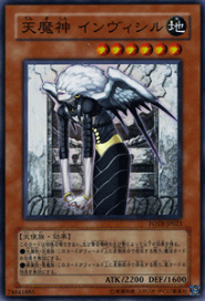 楽天市場】 遊戯王OCG > 遊戯王OCG > 第5期 > フォース・オブ