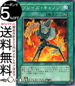 �V�Y���J�[�h �u���C�Y�E�L���m��(�m�[�}��) FORCE OF THE BREAKERFOTB Yugioh! | �V�Y�� �J�[�h �t�H�[�X�E�I�u�E�U�E�u���C�J�[ �i�����@