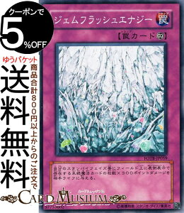 VYJ[h WFtbVGiW[(m[}) FORCE OF THE BREAKERFOTB Yugioh! | VY J[h tH[XEIuEUEuCJ[ i