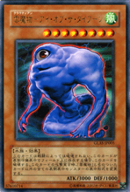 遊戯王OCG グラディエイターズアサルト 遊戯王OCG GLADIATOR'S ASSAULT グラディエイターズアサルト