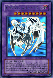 遊戯王OCG グラディエーターズアサルト & エネミーオブジャスティス他 Amazon.co.jp: ☆ パック単品 ☆遊戯王 日本語版 ENEMY OF JUSTICE