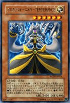 楽天市場】遊戯王 アルカナフォースxxi−the worldの通販