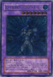 楽天市場】 遊戯王OCG > 遊戯王OCG > 第5期 > パワー・オブ・ザ