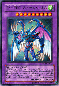 VYJ[h EEHERO Xg[ElIX EgA t@gE_[NlX PTDN YuGiOh! | VY J[h G^q[[ EEHEROXg[ lIX q[[ HERO  m Eg 