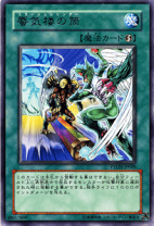 楽天市場】PHANTOM DARKNESSの通販