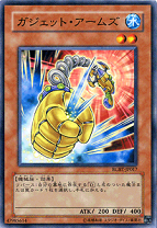 楽天市場】遊戯王 アームズ・エイドの通販