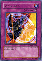 楽天市場】遊戯王 レイジング バトルの通販 楽天市場】遊戯王 レイジング バトルの通販