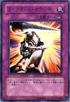 Amazon.co.jp: 遊戯王ファイブディーズオフィシャルカードゲーム