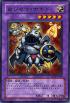 おジャマイエロー グリーン ブラック おじゃま ウルトラレア トークンパック3 遊戯王の日 おジャマ トークン イエロー ブラック グリーン